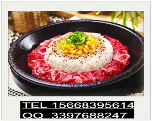 加盟奇幻味道啵啵魚需不需要加盟費(fèi)用？需要多少錢？_1