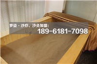 考察兩天果斷加盟，是什么吸引了她？_1