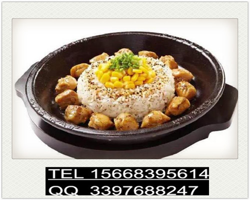 加盟奇幻味道啵啵魚需不需要加盟費(fèi)用？需要多少錢？_2