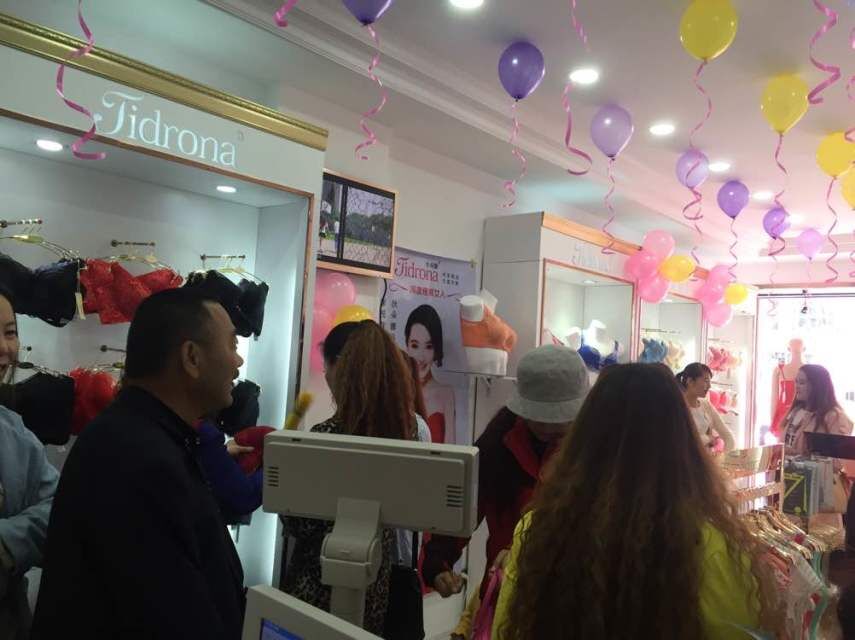 廣州批發(fā)內衣品牌,狄朵娜內衣毛利更高（圖）_1