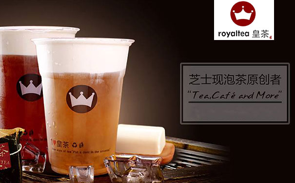 金御皇茶加盟電話金御皇茶加盟怎么樣_3