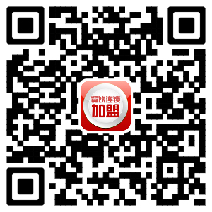 金御皇茶加盟電話金御皇茶加盟怎么樣_4