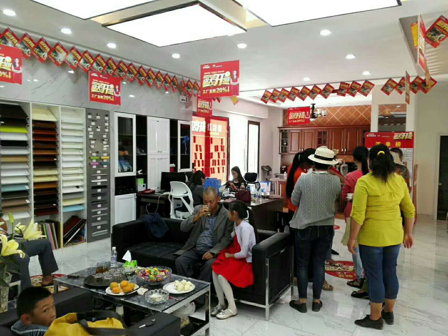喜報(bào)！品愛全屋定制云南保山施甸店開業(yè)當(dāng)天下定突破50萬(wàn)（圖）_7