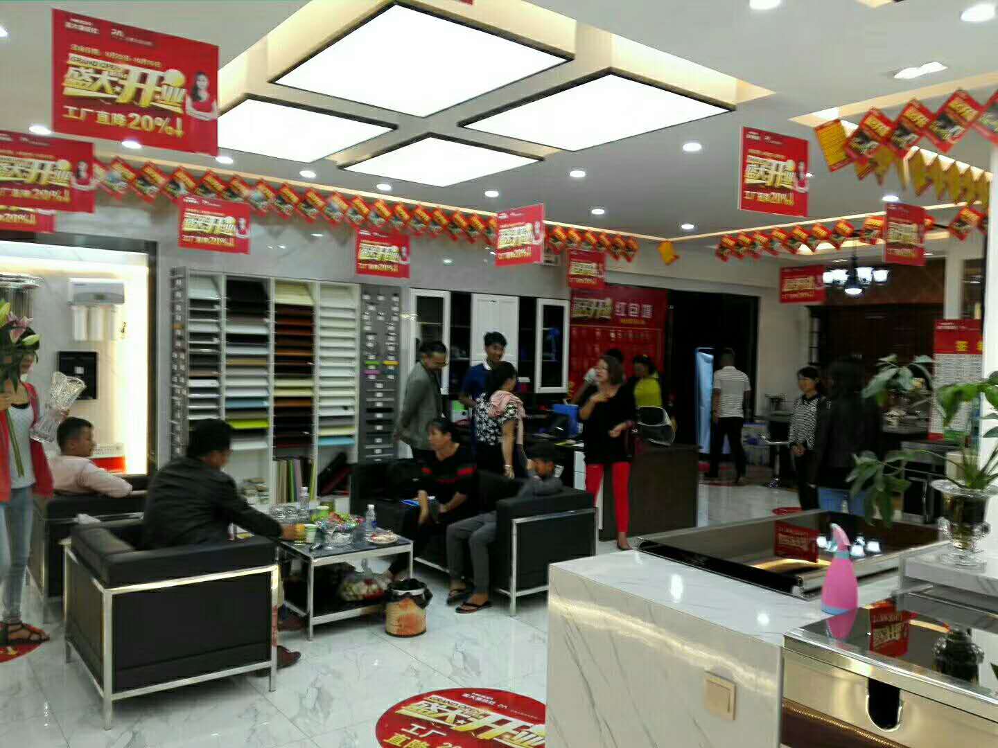 喜報(bào)！品愛全屋定制云南保山施甸店開業(yè)當(dāng)天下定突破50萬(wàn)（圖）_8