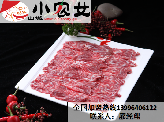 2017年重慶正宗老火鍋加盟（圖）_2