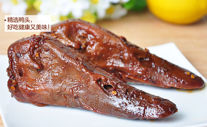 湘春醬板鴨技術(shù)培訓(xùn)(圖)_1