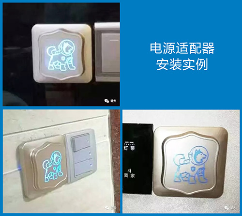 佳節(jié)送好禮，就選德犬手機(jī)門鎖（圖）_4