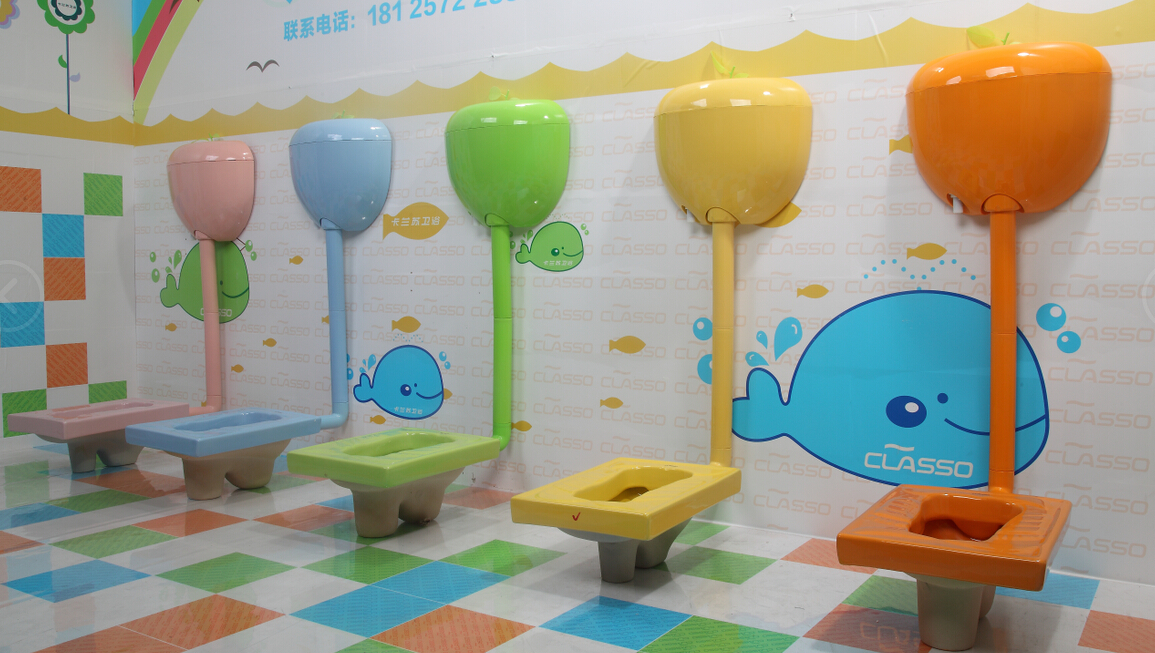 幼兒蹲便器間距是多少？最全解答在這里！（圖）_1