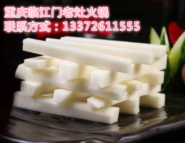 重慶知名火鍋加盟品牌哪家好（圖）_2