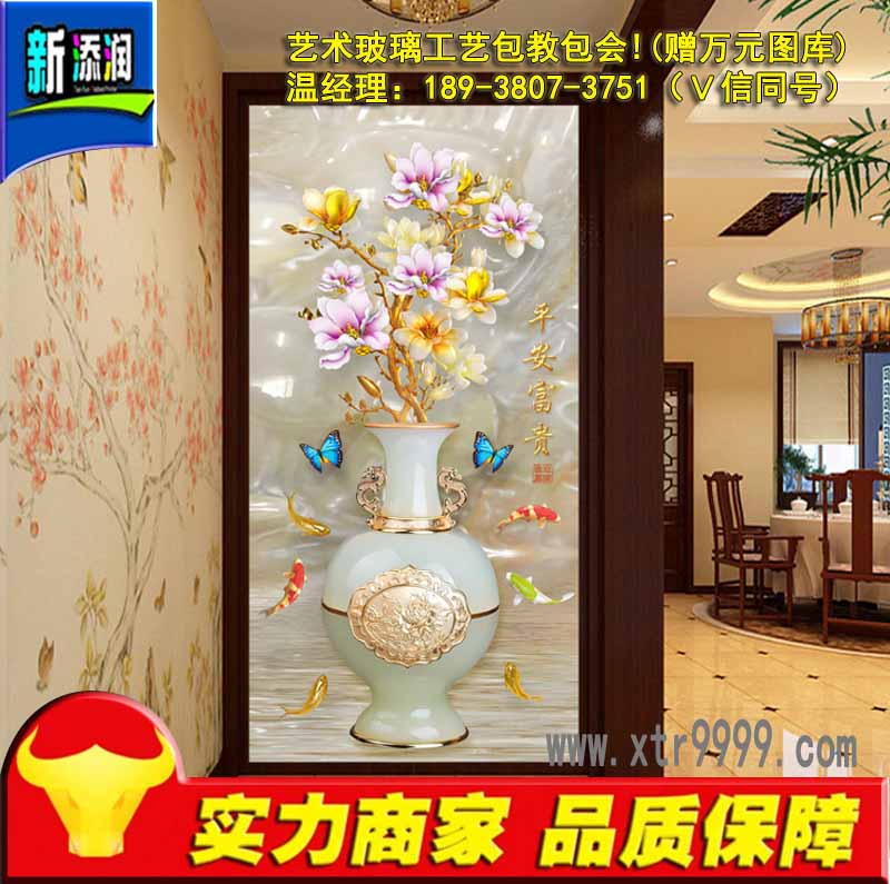 泉州理光噴頭瓷磚玻璃打印機(jī)價(jià)格_3