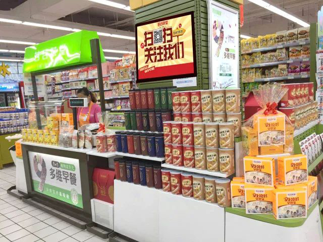 五谷養(yǎng)生加盟店哪家好？（圖）_3