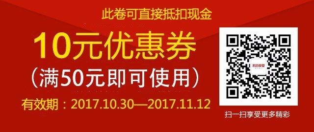 五谷養(yǎng)生加盟店哪家好？（圖）_7