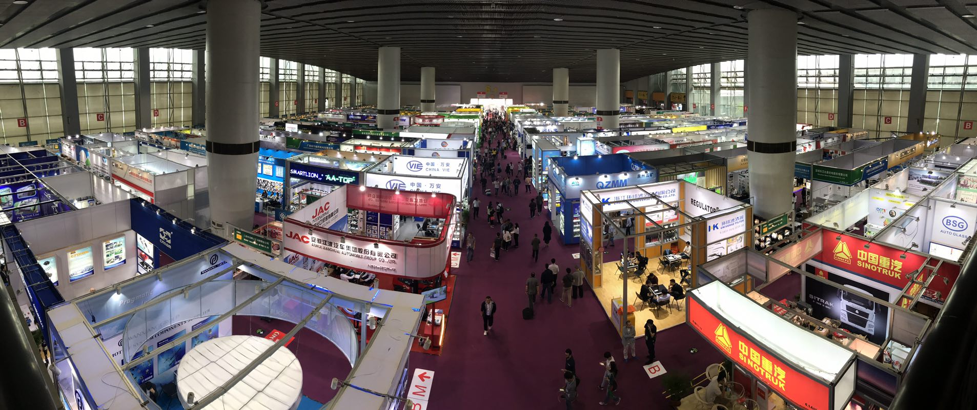 相約廣交會，SKG定義美容&健康市場新格局（圖）_1