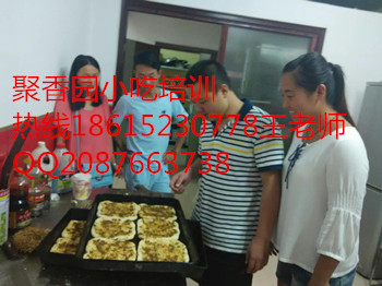 徐州學習掉渣餅配方濟寧土掉渣餅培訓（圖）_1