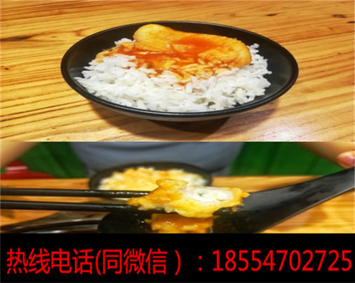 奇幻味道啵啵魚加盟一般需要幾萬？健康嗎？（圖）_3