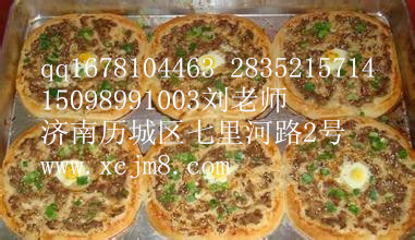 土家掉渣餅配方加盟,學(xué)習(xí)掉渣餅做法（圖）_1