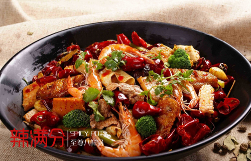 開(kāi)一家辣滿分麻辣香鍋加盟費(fèi)用是多少錢(qián)（圖）_2