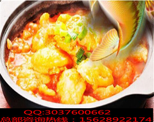 開一家奇幻味道啵啵魚店加盟費用多少（圖）（圖）_1