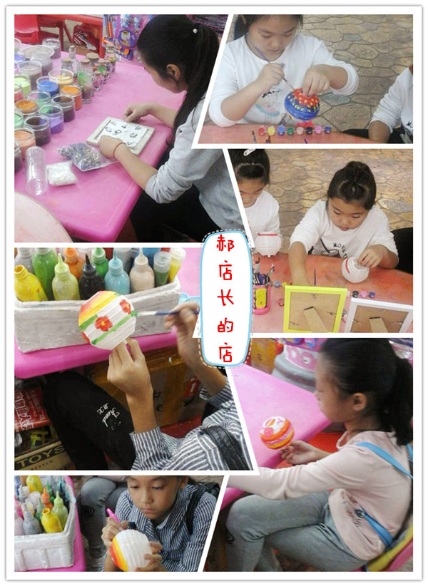 陶指藝“賀中秋，迎國(guó)慶”活動(dòng)反饋總結(jié)（圖）_4