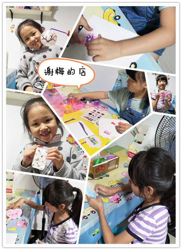 陶指藝“賀中秋，迎國(guó)慶”活動(dòng)反饋總結(jié)（圖）_10