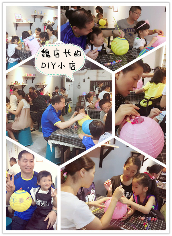 燭生活“賀中秋，迎國(guó)慶”活動(dòng)反饋總結(jié)（圖）_2