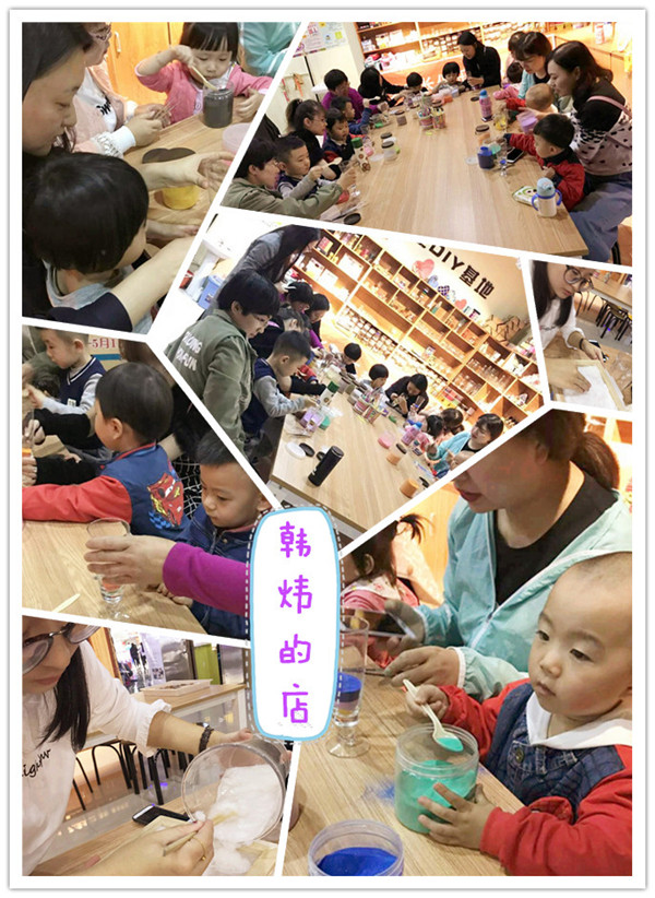 燭生活“賀中秋，迎國(guó)慶”活動(dòng)反饋總結(jié)（圖）_3