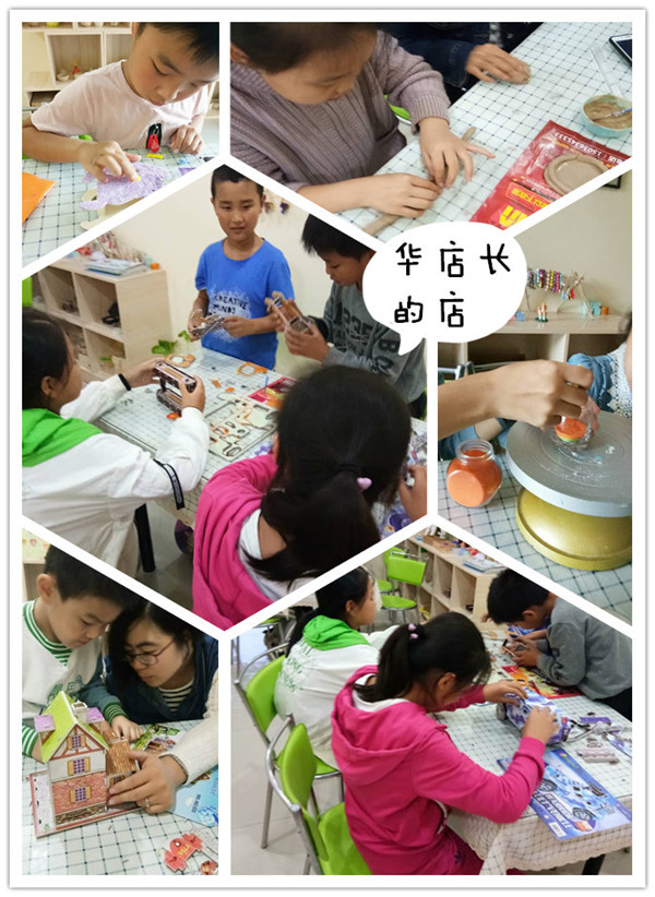 燭生活“賀中秋，迎國(guó)慶”活動(dòng)反饋總結(jié)（圖）_5