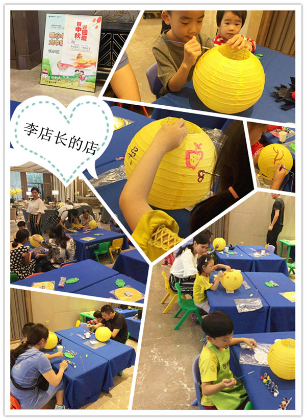 燭生活“賀中秋，迎國(guó)慶”活動(dòng)反饋總結(jié)（圖）_6