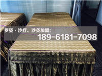 沙療好處的案例這么多臨床經(jīng)驗豐富，趕緊來看看吧！_1