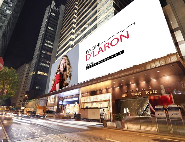 廣州富敦DLARON香水怎么樣（圖）_1