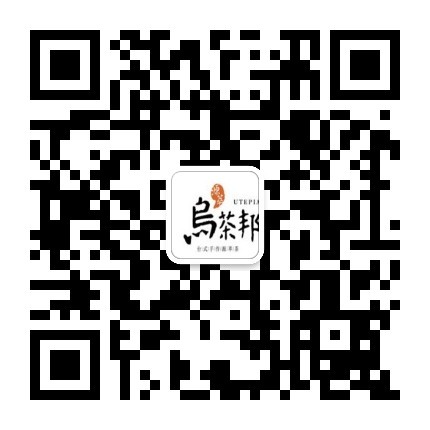 烏茶邦總部在哪里？烏茶邦怎么加盟（圖）_4