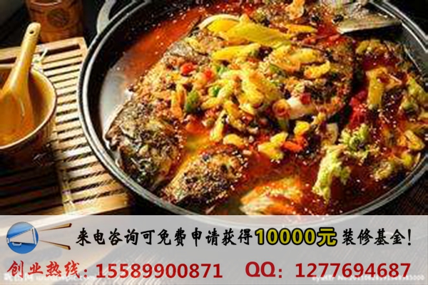 在山東開(kāi)一家八味鍋魚(yú)火鍋店怎么樣？（圖）_1