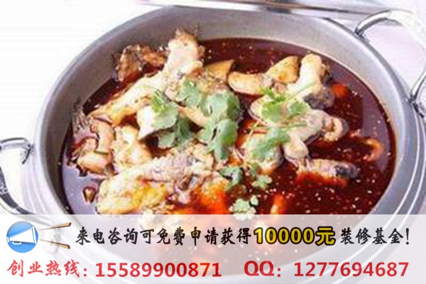 在山東開(kāi)一家八味鍋魚(yú)火鍋店怎么樣？（圖）_2