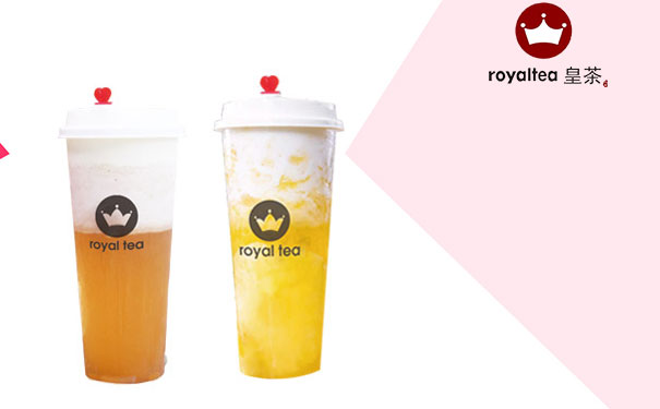 金御皇茶總部地址奶茶店的開(kāi)店流程是什么（圖）_2