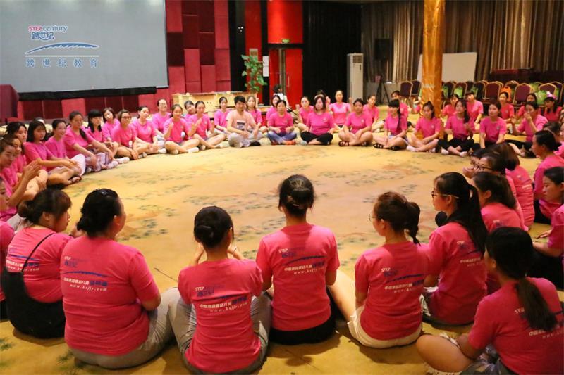 外行投資人，是如何創(chuàng)辦出這樣高品質(zhì)的幼兒園的_3