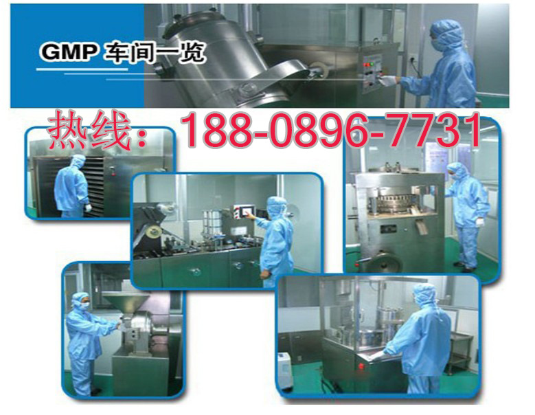 黑莓系列飲品貼牌ODM,50ml黑莓酵素飲品OEM代加工企業(yè)（圖）_2