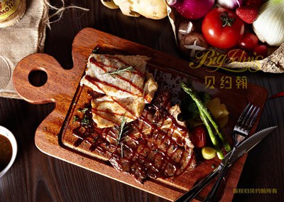 加盟貝約翰西餐多少錢（圖）_1