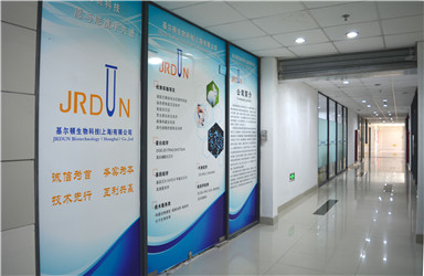 上海基尔顿生物实验技术公司服务5大优势（图）_1