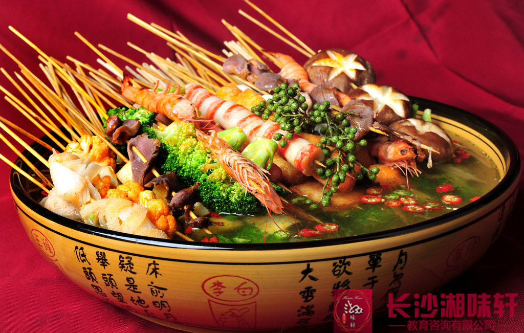 長沙哪里可以學(xué)做麻辣燙、長沙學(xué)麻辣燙要多少錢（圖）_1