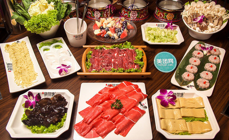 曉荷塘火鍋加盟費(fèi)多少錢_3