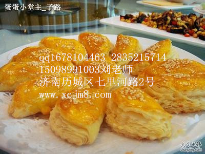 榴蓮酥培訓濟南榴蓮酥加盟拔絲蛋糕做法（圖）_1