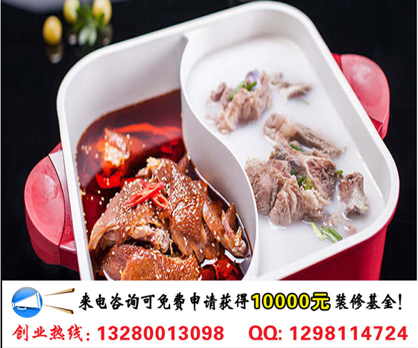 八味鍋魚火鍋加盟市場前景及利潤分析（圖）_1