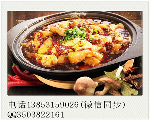 做奇幻味道啵啵魚(yú)加盟快餐縣級(jí)代理要多少錢(qián)？縣級(jí)代理利潤(rùn)有多少？（圖）_2