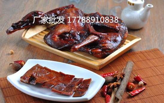 什么品牌的醬板鴨味道最好_1