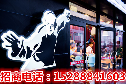 英雄煮骨湯麻辣燙加盟招商店多少錢_濟(jì)南開啟餐飲管理有限公司（圖）_3