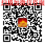 金麥兜怎么加盟（圖）_2