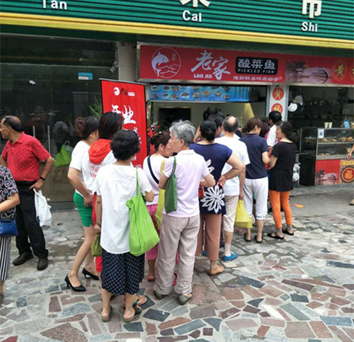 酸菜魚外賣加盟店哪家好【老家酸菜魚】_2