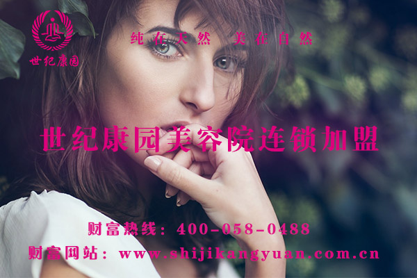 小型美容院裝修如何才能更好（圖）_1