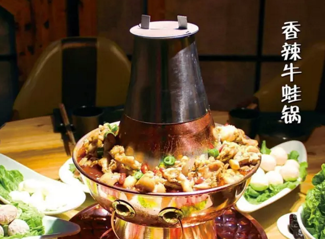 特色餐飲加盟項(xiàng)目牛蛙火鍋火爆來(lái)襲_2