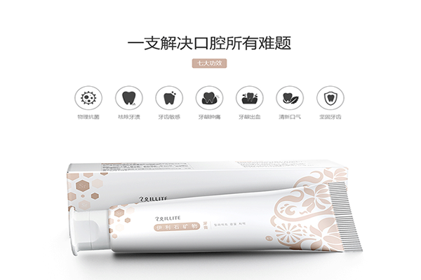 龍宮伊利石礦物牙膏誠(chéng)招全國(guó)代理商_1